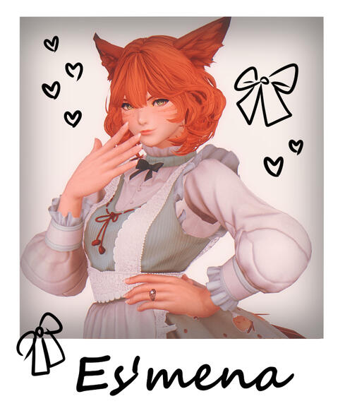 Es'mena